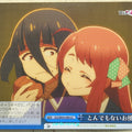 Weiss Schwarz Zombie Land Saga ZLS/W93-099CC CC Sakura Trading Card NM