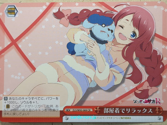 Weiss Schwarz Zombie Land Saga ZLS/W93-069CR CR Sakura Trading Card NM