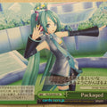 Weiss Schwarz Hatsune Miku PD/S29-052CR CR Hatsune Miku Trading Card NM