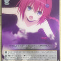 Weiss Schwarz To Love Ru TL/W42-022C C Mea Kurosaki Trading Card NM