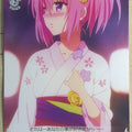Weiss Schwarz To Love Ru TL/W42-070C C Momo Belia Deviluke Trading Card NM