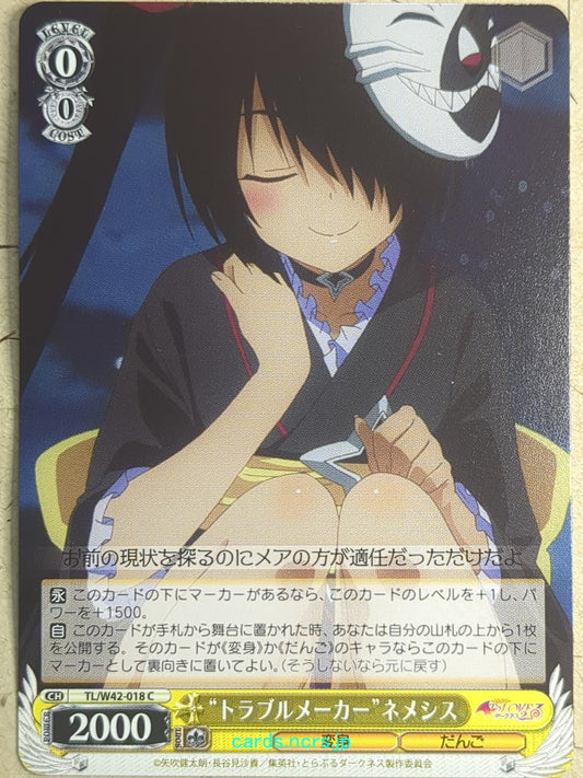 Weiss Schwarz To Love Ru TL/W42-018C C Nemesis Trading Card NM