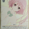 Weiss Schwarz To Love Ru TL/W37-068U U Momo Belia Deviluke Trading Card NM