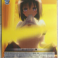 Weiss Schwarz To Love Ru TL/W37-009U U Kyouko Kirisaki Trading Card NM
