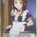 Weiss Schwarz To Love Ru TL/W42-044C C Mikan Yuuki Trading Card NM