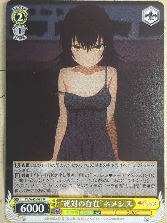 Weiss Schwarz To Love Ru TL/W42-013U U Nemesis Trading Card NM