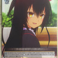 Weiss Schwarz To Love Ru TL/W42-011U U Nemesis Trading Card NM