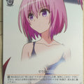 Weiss Schwarz To Love Ru TL/W42-061U U Momo Belia Deviluke Trading Card NM