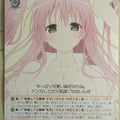 Weiss Schwarz To Love Ru TL/W37-065U U Lala Satalin Deviluke Trading Card NM