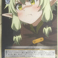 Weiss Schwarz Goblin Slayer GBS/S63-010U U High Elf Archer Trading Card NM