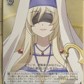 Weiss Schwarz Goblin Slayer GBS/S63-076U U Sword Maiden Trading Card NM