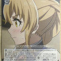 Weiss Schwarz Goblin Slayer GBS/S63-092C C Guild Girl Trading Card NM