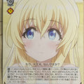 Weiss Schwarz Goblin Slayer GBS/S63-087C C Priestess Trading Card NM