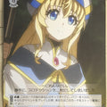 Weiss Schwarz Goblin Slayer GBS/S63-084C C Priestess Trading Card NM