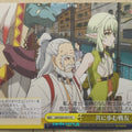 Weiss Schwarz Goblin Slayer GBS/S63-027CC CC Lizard Priest Trading Card NM