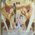 Weiss Schwarz Azur Lane AZL/S102-030R R Universal Bulin Trading Card NM
