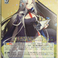 Weiss Schwarz Azur Lane AZL/S102-108R R Shangri-La Trading Card NM