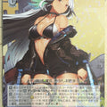 Weiss Schwarz Azur Lane AZL/S102-107R R Massachusetts Trading Card NM