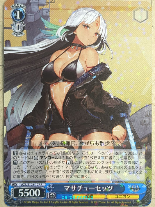 Weiss Schwarz Azur Lane AZL/S102-107R R Massachusetts Trading Card NM