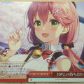 Weiss Schwarz Hololive HOL/W91-107CR CR Miko Sakura Trading Card NM
