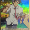 Weiss Schwarz CLANNAD CL/WE04-04SSP SSP Tomoya Okazaki Trading Card NM