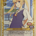 Precious Memories How to raise a Boring Girlfriend PM/SHS-01-009 3 Star Eriri Trading Card NM