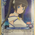 Precious Memories Is It Wrong to Try to Pick Up Girls in a Dungeon? PM/DAN-ST-001 ST Hestia Trading Card NM