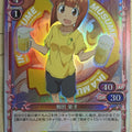 Precious Memories Squid Girl PM/IKA-01-037 4 Star foil Eiko Aizawa Trading Card NM