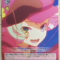 Weiss Schwarz No Game No Life NGL/S58-T16TD TD Tet Trading Card NM