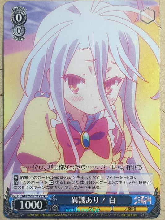 Weiss Schwarz No Game No Life NGL/S58-T12TD TD Shiro Trading Card NM