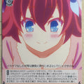 Weiss Schwarz No Game No Life NGL/S58-060U U Stephanie Dola Trading Card NM