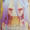 Weiss Schwarz No Game No Life NGL/S58-096U U Shiro Trading Card NM