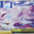 Weiss Schwarz No Game No Life NGL/S58-T10TD TD Trading Card NM