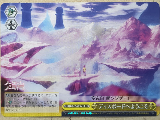 Weiss Schwarz No Game No Life NGL/S58-T10TD TD Trading Card NM