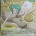 Weiss Schwarz Yuuna and the Haunted Hot Springs YYS/W61-103PR PR Yaya Fushiguro Trading Card NM