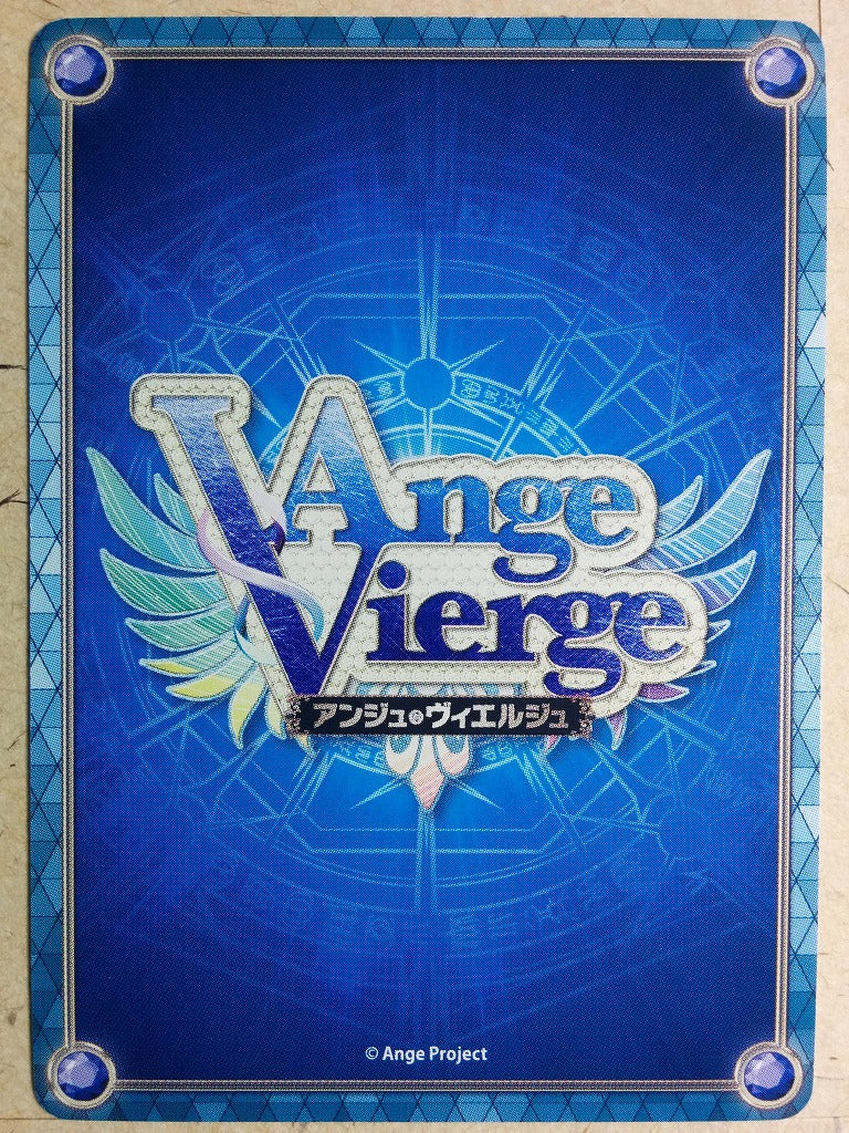 Ange Vierge Ange Vierge AV/B1-101 U Trading Card NM