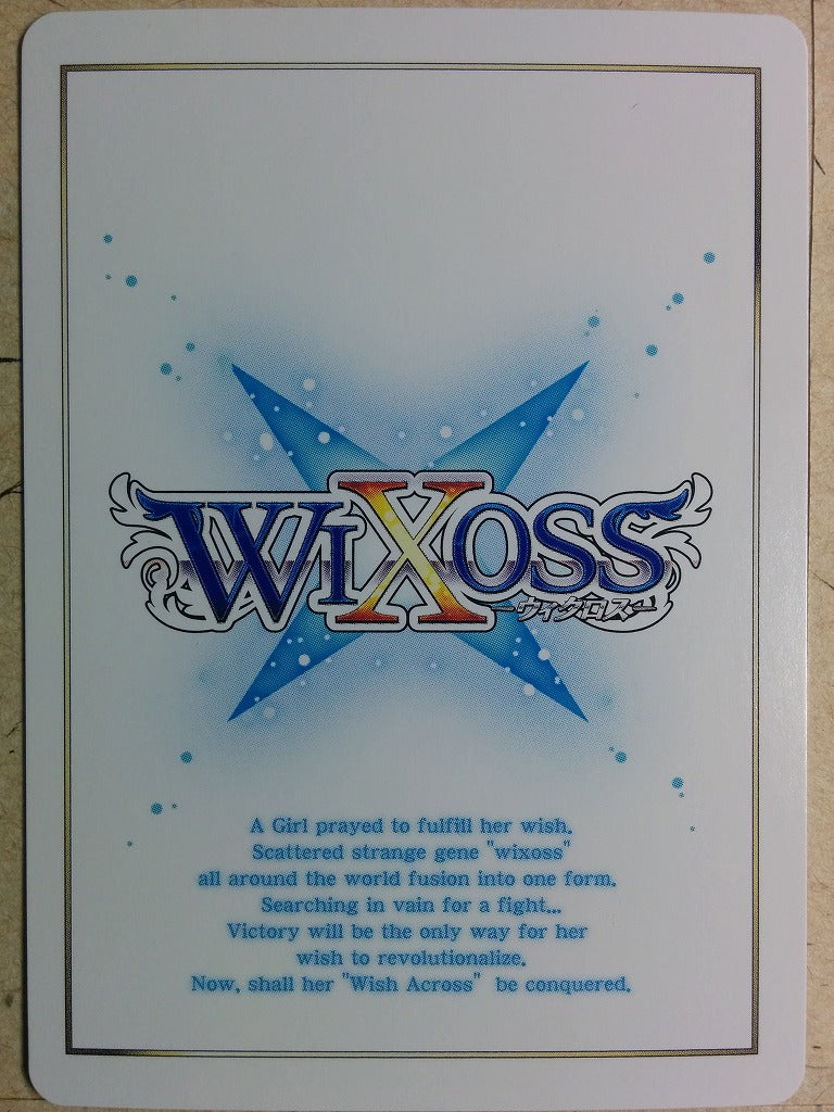 Wixoss W Blue Archive WX25-CP1-013 LC Miyako Trading Card NM
