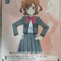 Weiss Schwarz Revue Starlight RSL/S56-P05PR PR Karen Aijo Trading Card NM
