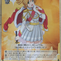 Weiss Schwarz Revue Starlight RSL/S56-T06TD TD Nana Daiba Trading Card NM