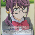 Weiss Schwarz Revue Starlight RSL/S56-T18TD TD Junna Hoshimi Trading Card NM