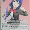 Weiss Schwarz Revue Starlight RSL/S56-011U U Kaoruko Hanayagi Trading Card NM