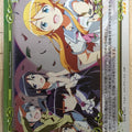 Precious Memories Oreimo PM/ORE-01-117F 3 Star foil Kirino Kosaka Trading Card NM