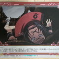 Precious Memories Samurai Girls PM/HYA-01-096 1 Star foil Yukimura Sanada Trading Card NM
