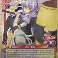 Precious Memories Samurai Girls PM/HYA-P-012 PR Kanetsugu Naoe Trading Card NM