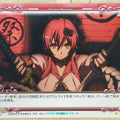 Precious Memories Samurai Girls PM/HYA-01-101 1 Star Jubee Yagyu Trading Card NM