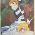 Weiss Schwarz Magical Girl Lyrical Nanoha NA/W12-055R R Nanoha Takamachi Trading Card NM