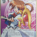 Weiss Schwarz Magical Girl Lyrical Nanoha NA/W12-057R R Nanoha Takamachi Trading Card NM