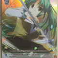 Weiss Schwarz Magical Girl Lyrical Nanoha N2/W25-026SSR SSR Lindy Harlaown Trading Card NM