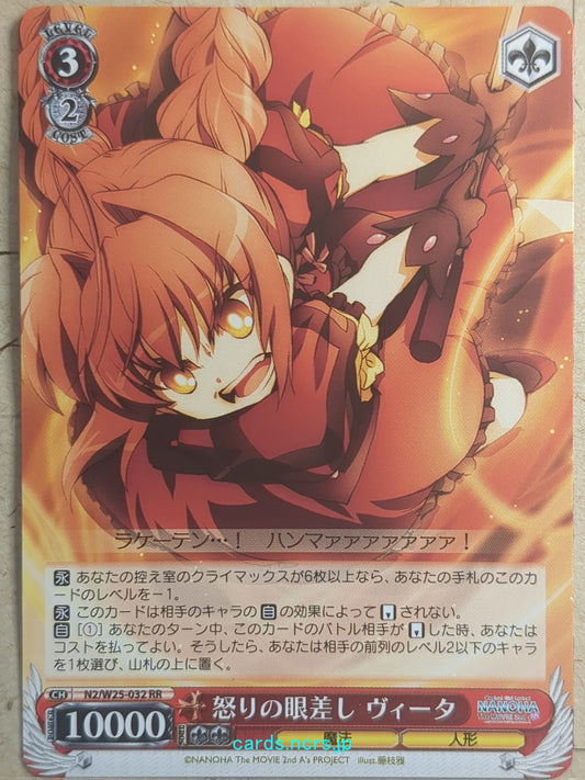 Weiss Schwarz Magical Girl Lyrical Nanoha N2/W25-032RR RR Vita Trading Card NM