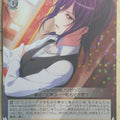 Weiss Schwarz BanG Dream! BD/W95-008R R Kaoru Seta Trading Card NM